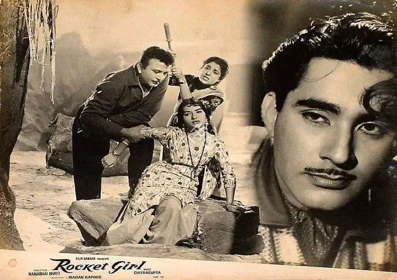 Madan Kapoor (Producer), Rocket Girl, 1962, Lobby Card