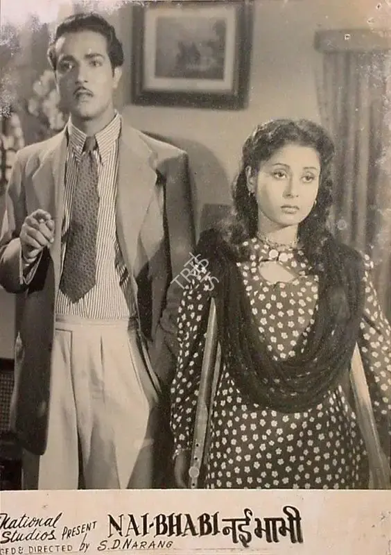 S.D. Narang (Producer), Nai Bhabhi, 1950, Lobby Card