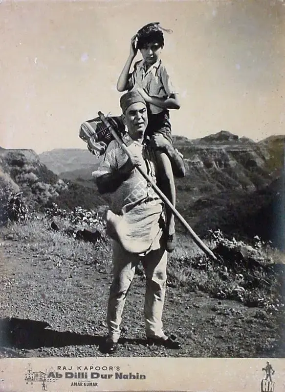 Jaywant Pathare (Cinematographer), Ab Dilli Dur Nahin, 1957, Lobby Card