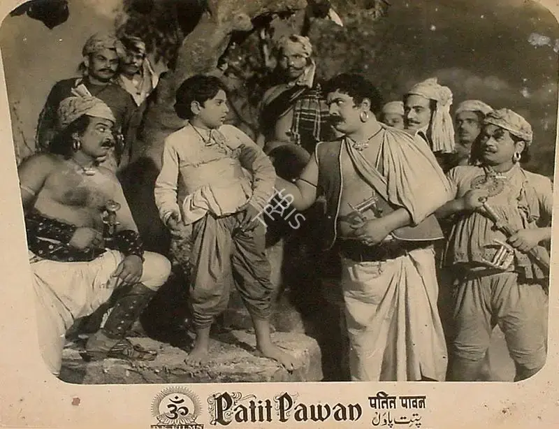 Hema Sapru (Producer), Patit Pawan, 1955, Lobby Card