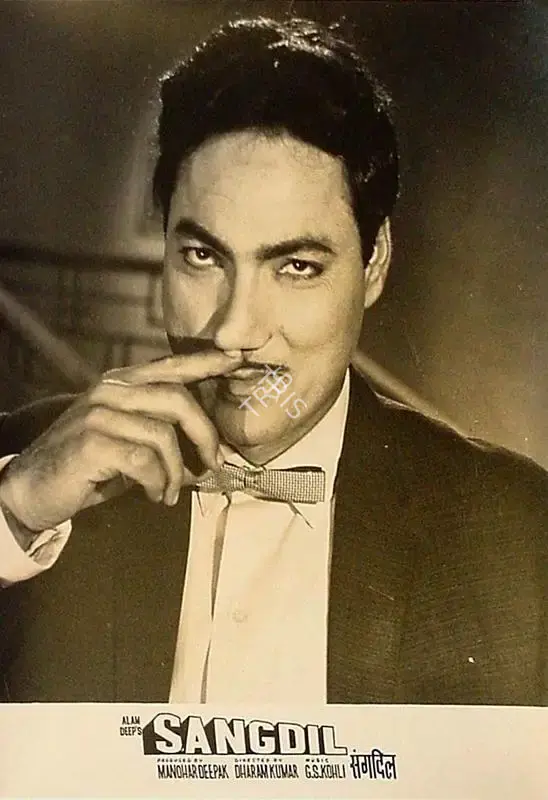 Manohar Deepak (Producer), Sangdil, 1967, Lobby Card