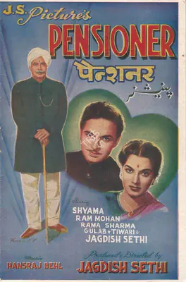 Jagdish Sethi (Producer), Pensioner, 1934, Song-Synopsis Booklet