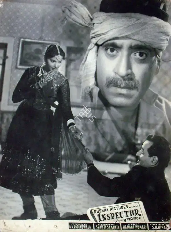 A.A. Nadiadwala (Producer), Inspector, 1956, Lobby Card