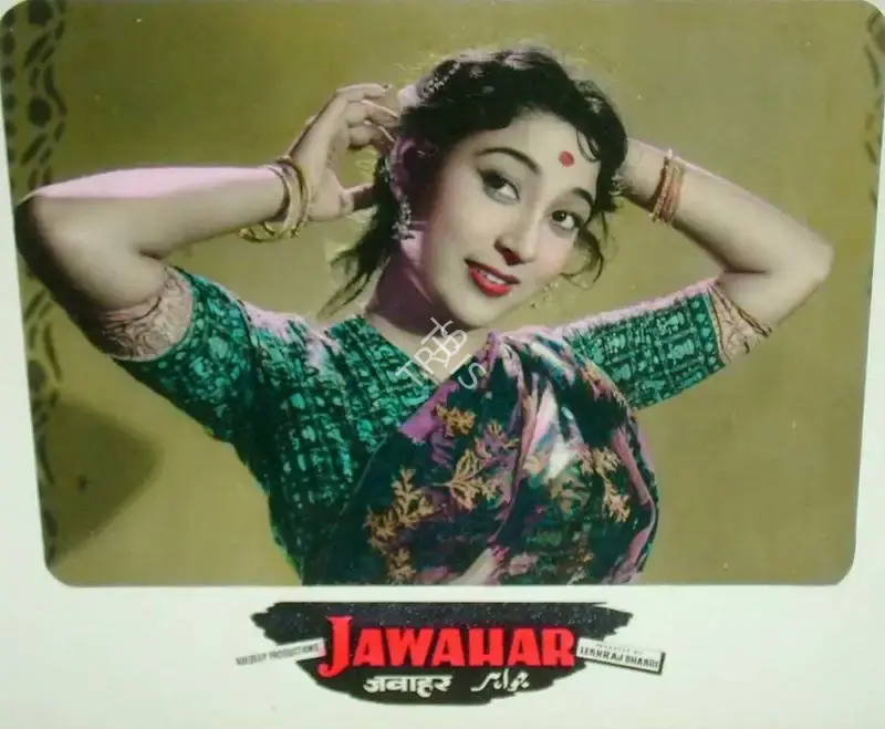 Lekhraj Bhakri (Producer), Jawahar, 1960, Lobby Card