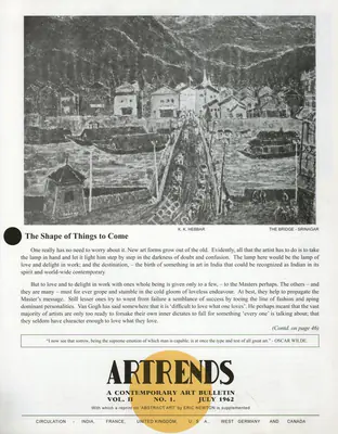 P.V. Janakiram (Editor), Artrends, 1962, Bulletin