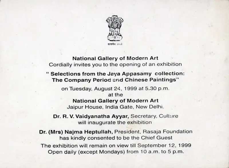 Jaya Appasamy (Artist), Selections from the Jaya Appasamy Collection, 1999, Solo Exhibition Invitation