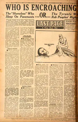 Khwaja Ahmad Abbas (Columnist), Who is Encroaching, 1950, Essay