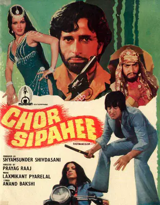 Shyam Sunder Shivdasani (Producer), Chor Sipahee, 1977, Song-Synopsis Booklet