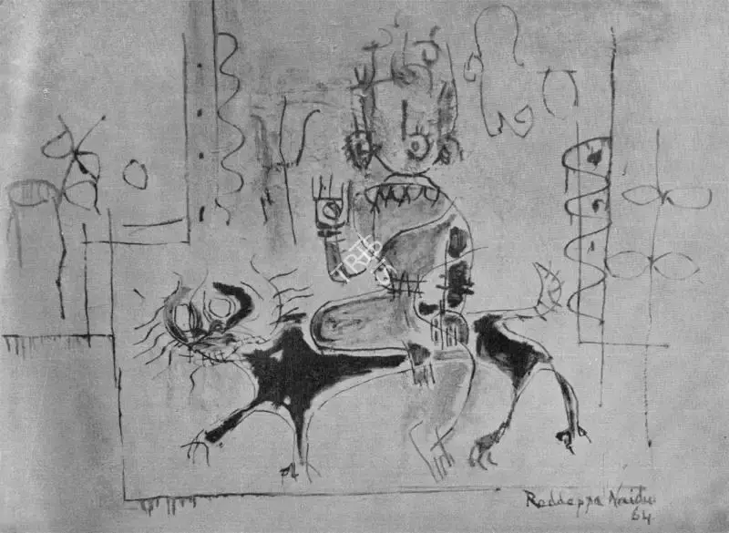 Reddeppa Naidu (Artist), Deity seated on a lion, 1964, Painting