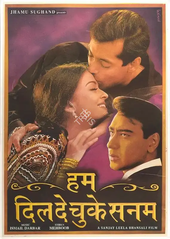 Jhamu Sughand (Producer), Hum Dil De Chuke Sanam, 1999, Full Sheet Poster