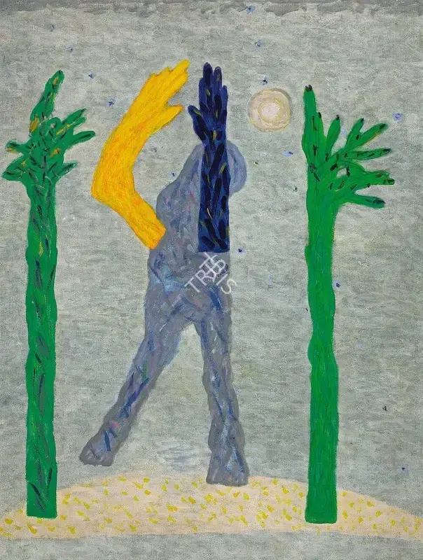 Amitava Das (Artist), Lunar Dance, 1990, Painting
