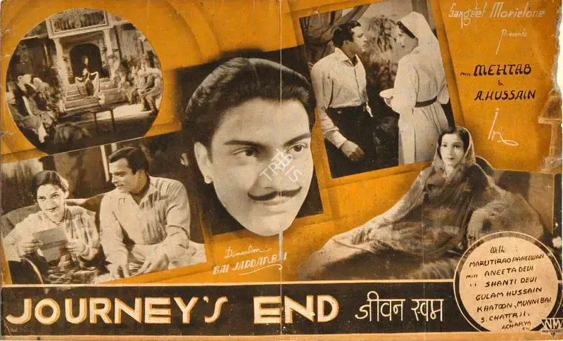 Jaddanbai (Director), Jeevan Swapna, 1937, Handbill