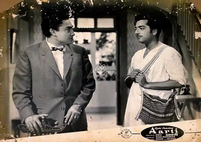 Pandurang Naik (Cinematographer), Aarti, 1962, Lobby Card