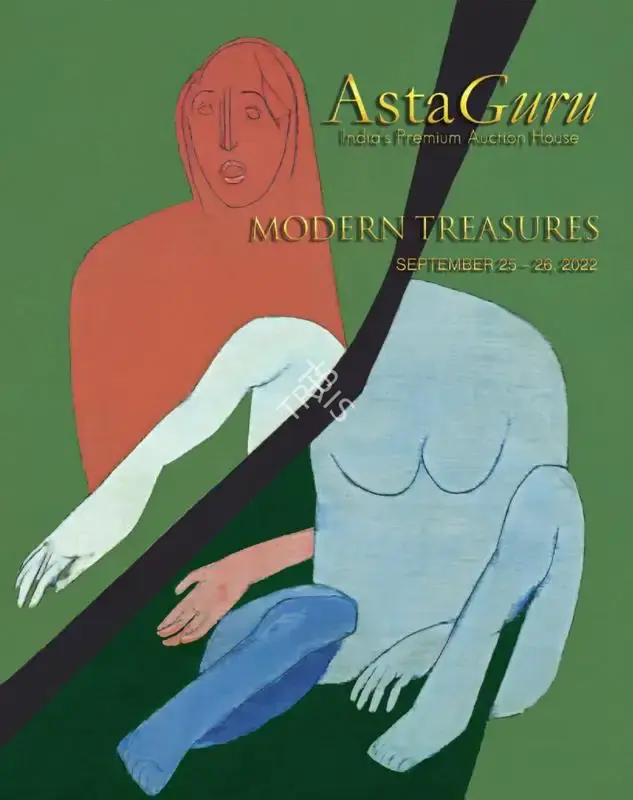 Asta Guru (Auction House), Modern Treasures, 2022, Auction Catalogue