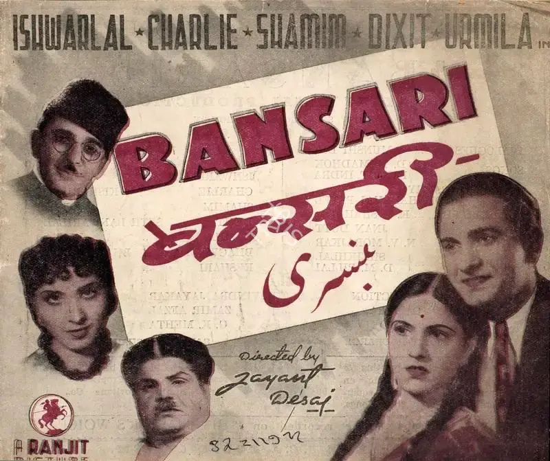 Jayant Desai (Producer), Bansari, 1943, Song-Synopsis Booklet
