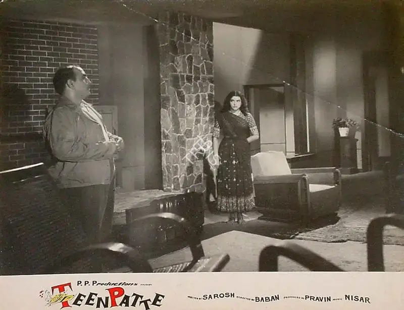 Baban (Director), Teen Patte, Lobby Card