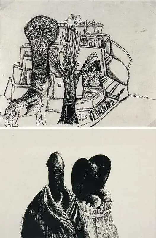 K. Laxma Goud (Artist), Untitled, 1975, Drawing