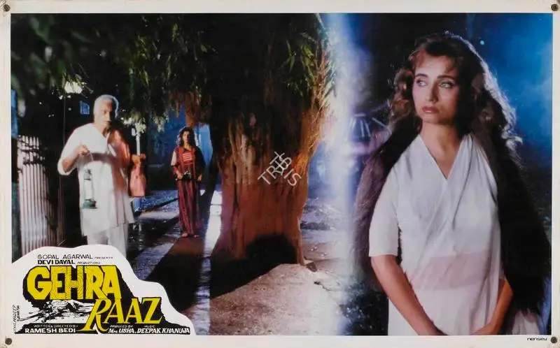 Usha (Producer), Gehra Raaz, 1996, Lobby Card