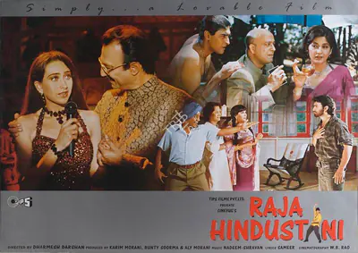 Aly Morani (Producer), Raja Hindustani, 1996, Lobby Card