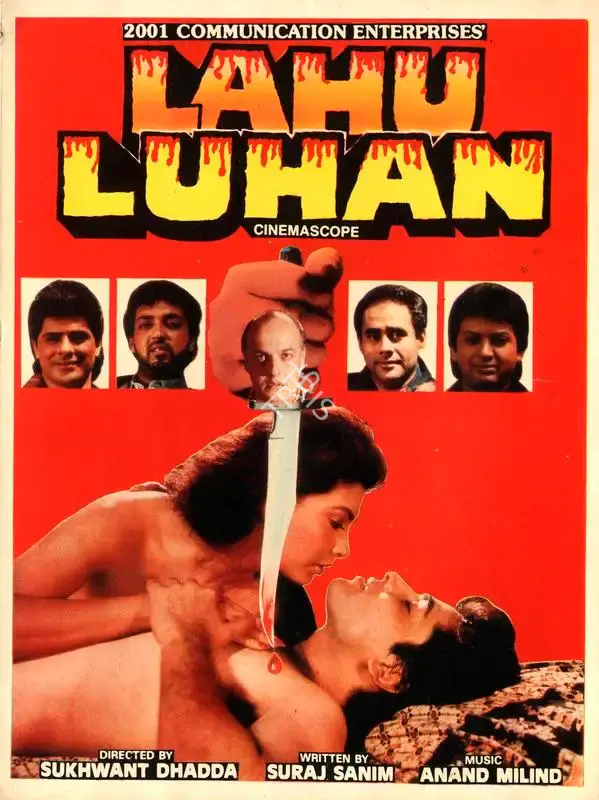 Sukhwant Dhadda (Producer), Lahu Luhan, 1994, Song-Synopsis Booklet