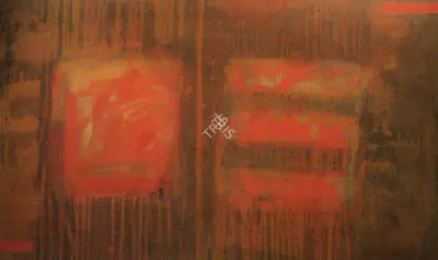 Manish Pushkale (Artist), Leshya, 2005, Painting