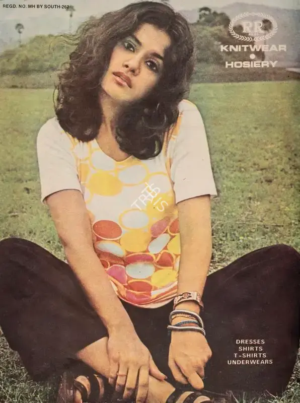 Gulshan Ewing (Editor), Star & Style, 1975, Magazine