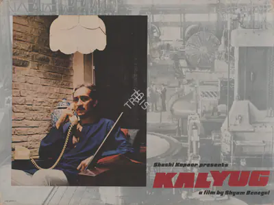 Govind Nihalani (Cinematographer), Kalyug, 1980, Photographic Still Mounted on Lobby Card