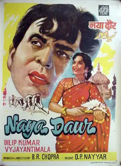B.R. Chopra (Producer), Naya Daur, 1957, Full Sheet Poster