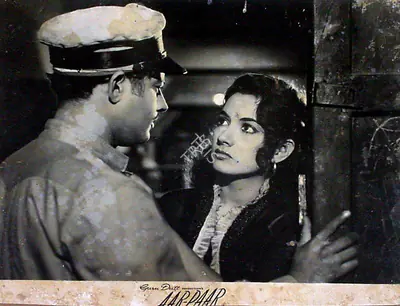 V.K. Murthy (Cinematographer), Aar Paar, 1954, Lobby Card