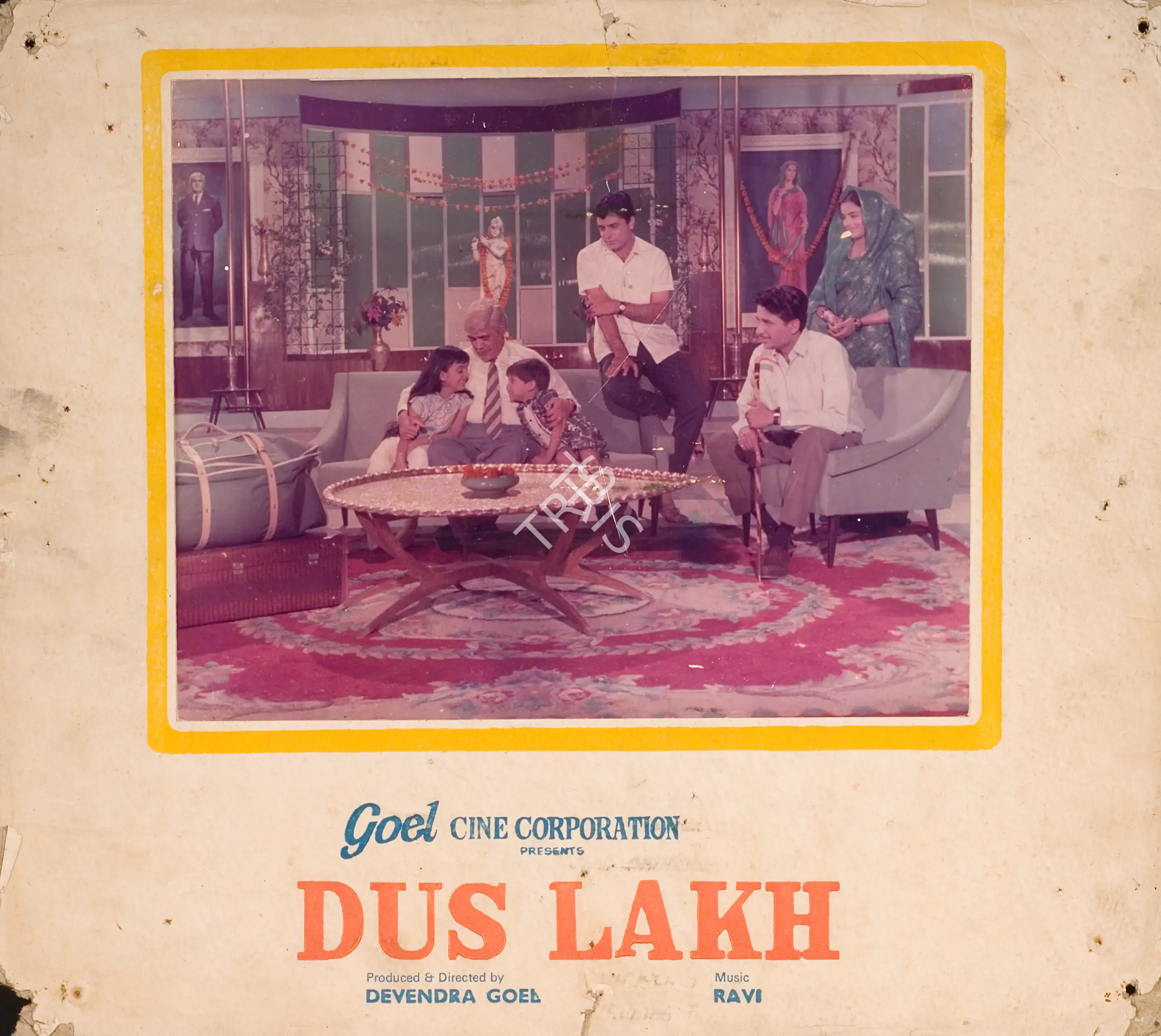 Devendra Goel (Producer), Dus Lakh, 1966, Photographic Still Mounted on Lobby Card