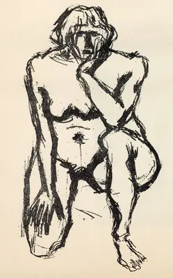 Akbar Padamsee (Artist), Untitled, 1955, Drawing
