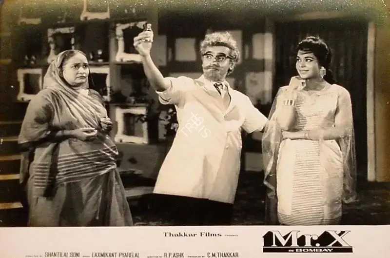 C.M. Thakkar (Producer), Mr X In Bombay, 1964, Lobby Card