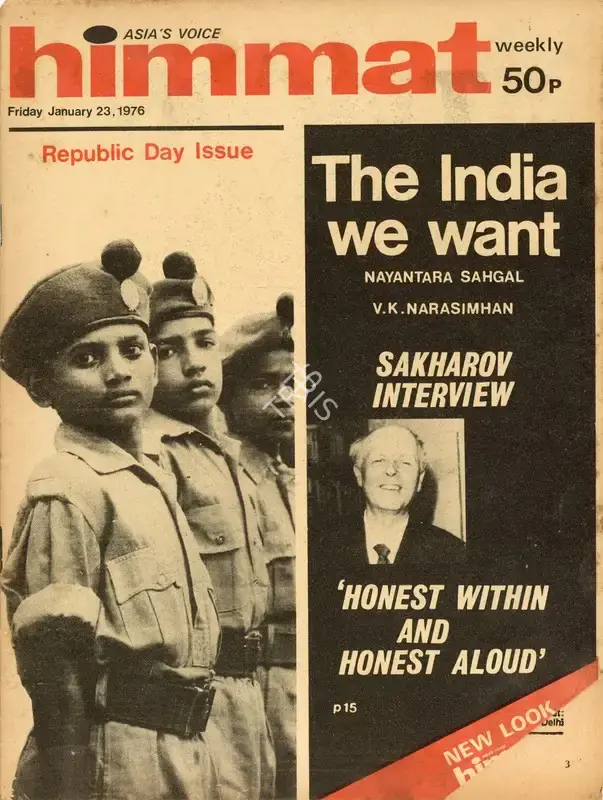 Rajmohan Gandhi (Chief Editor), Himmat, 1976, Magazine