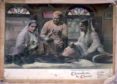 Nariman A. Irani (Cinematographer), Chaudhvin Ka Chand, 1960, Lobby Card