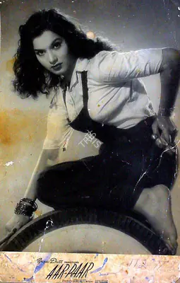 V.K. Murthy (Cinematographer), Aar Paar, 1954, Lobby Card