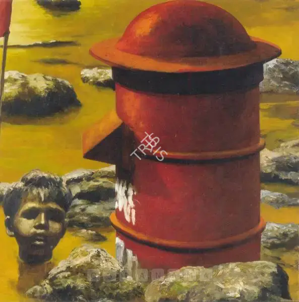 Bikash Bhattacharjee (Artist), Flood Dear Flood, 1982, Painting