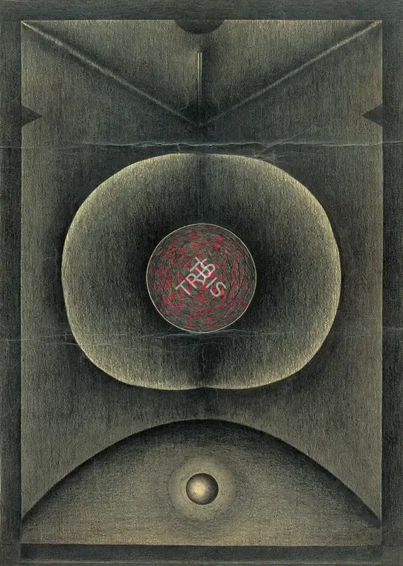 Jyoti Swaroop (Artist), Untitled, 1968, Drawing