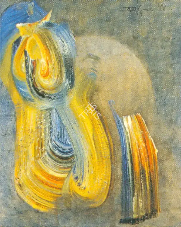 Ismail Gulgee (Artist), Allah, 1998, Painting