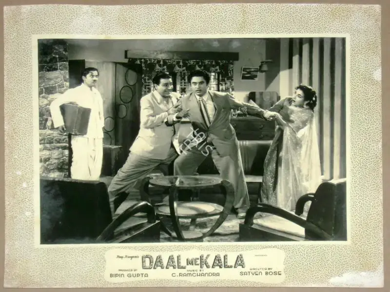 Satyen Bose (Director), Daal Me Kala, 1964, Lobby Card