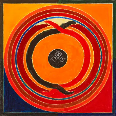 Christie's (Auction House), South Asian Modern and Contemporary Art Online, 2023, Auction Catalogue
