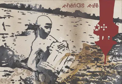 Jitish Kallat (Artist), Friendly Fire (Clouds in the Water) - 10, 2006, Painting