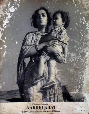 Aakhri Khat, Director, Script Writer, 1966
