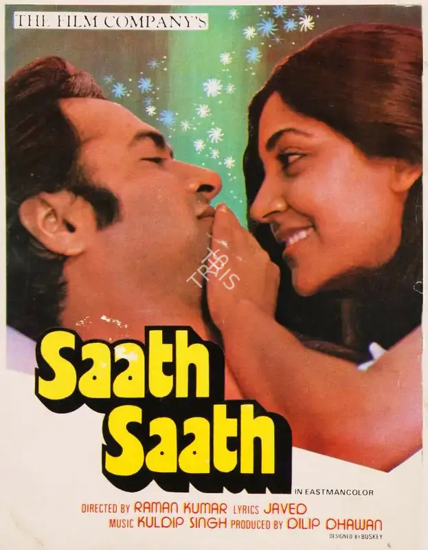 Dilip Dhawan (Producer), Saath Saath, 1982, Song-Synopsis Booklet