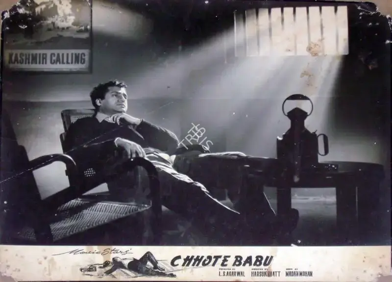 L.S. Agarwal (Producer), Chhote Babu, 1957, Lobby Card