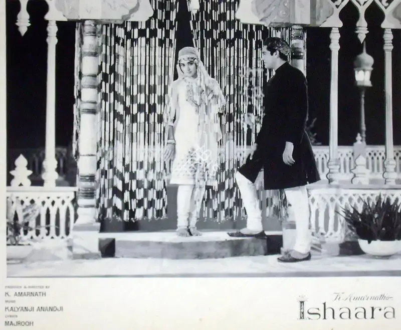 K. Amarnath (Producer), Ishaara, 1964, Lobby Card