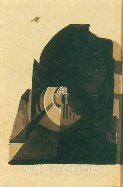 Gaganendranath Tagore (Artist), Abstract, Painting