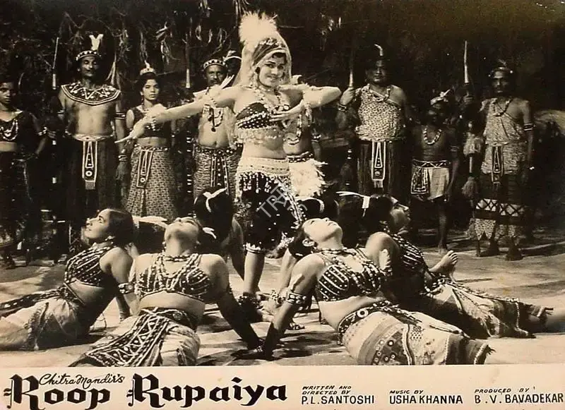 B.V. Bavadekar (Producer), Roop Rupaiya, 1968, Lobby Card