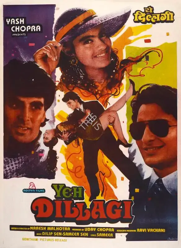 Uday Chopra (Producer), Yeh Dillagi, 1994, Full Sheet Poster