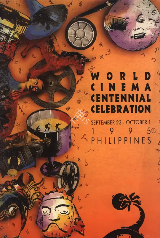 Hon Joseph (Chairman), World Cinema Centennial Celebration, 1995, International Film Festival Catalogue