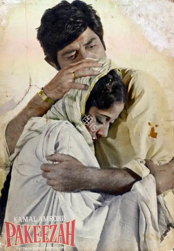 Josef Wirsching (Cinematographer), Pakeezah, 1971, Lobby Card